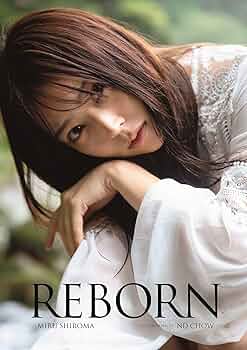 NMB48 白間美瑠 生写真 ③ 3月 WEB CATALOG NMB48 白間美瑠（しろま みる）Roomy's WEB